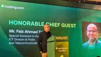 হোস্টিং ডটকমকে বাংলাদেশে স্বাগত জানালেন ফয়েজ আহমদ তৈয়্যব