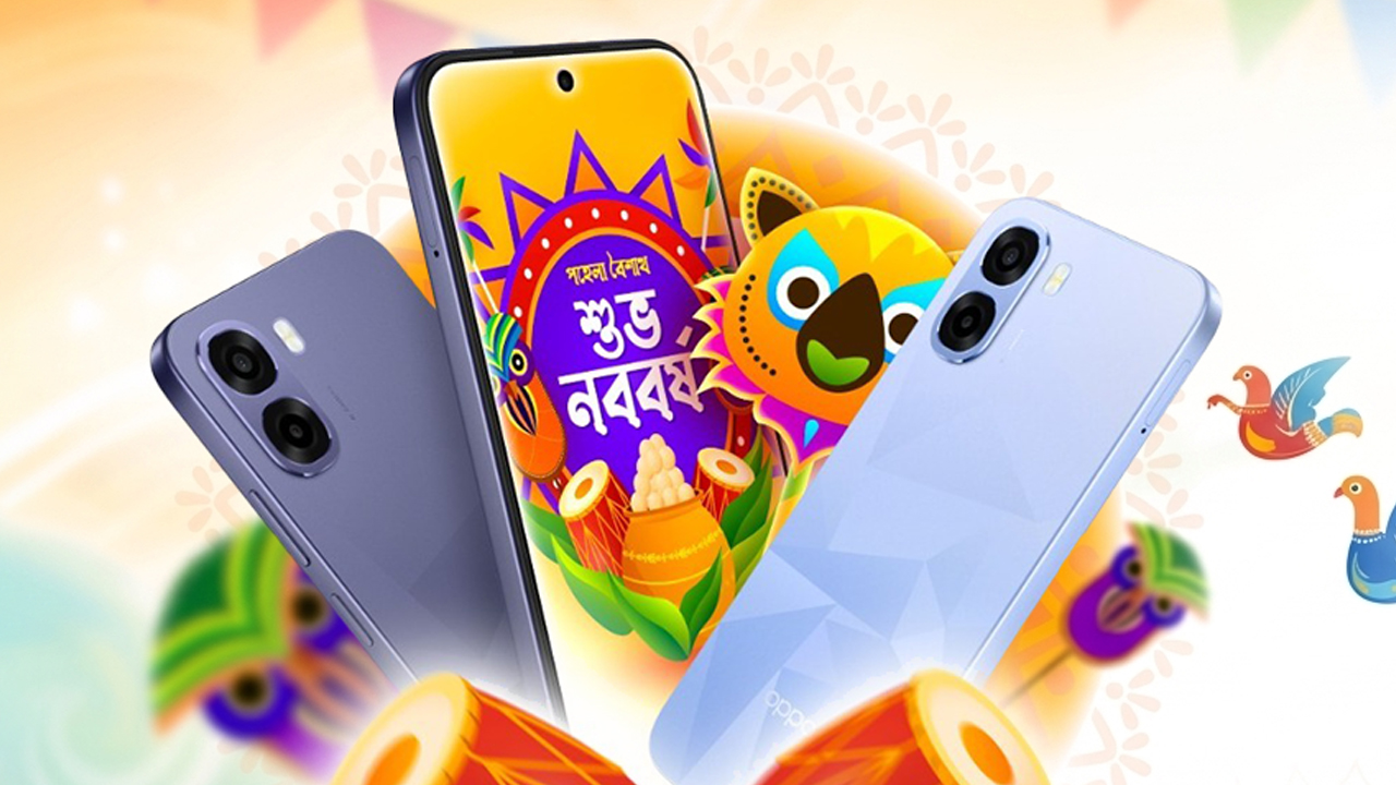 পহেলা বৈশাখ উপলক্ষে দেশের বাজারে অপোর নতুন ফোন