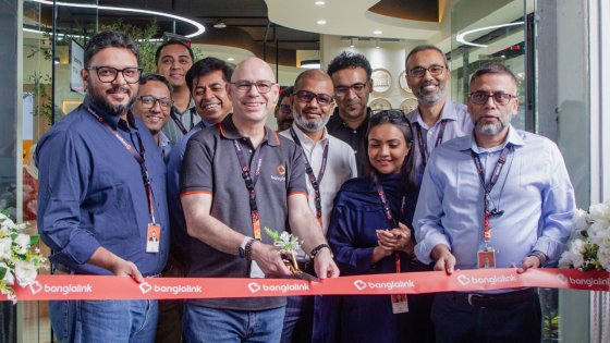 নতুন এক্সপেরিয়েন্স সেন্টার চালু করেছে বাংলালিংক